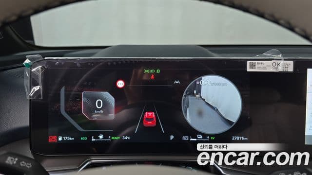 Kia Sorento 2025 — Фото 6/20