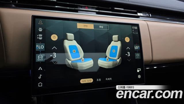 Land Rover Range Rover Sport 2024 — Şəkil 36/39