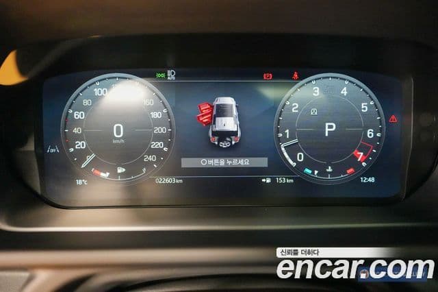 Land Rover Defender 2024 — Photo 14/19