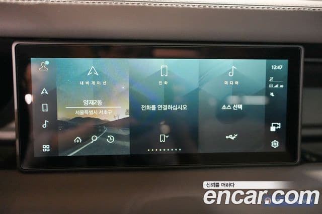Land Rover Defender 2024 — Photo 2/19