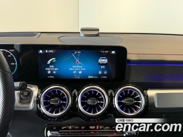 Mercedes-Benz EQB 2024 — ფოტო 4/20