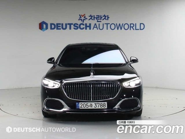 Mercedes-Benz S-Class 2023 — Photo 1/20