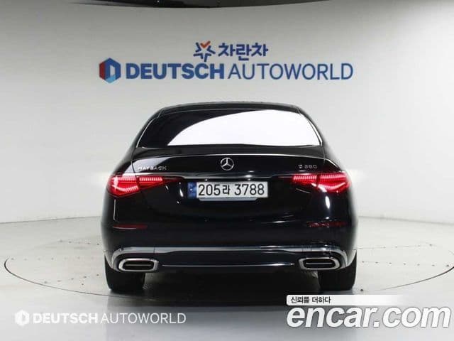 Mercedes-Benz S-Class 2023 — Photo 4/20