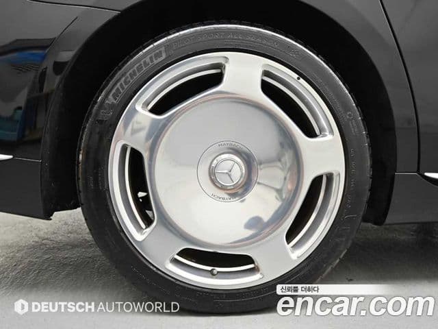 Mercedes-Benz S-Class 2023 — Photo 20/20