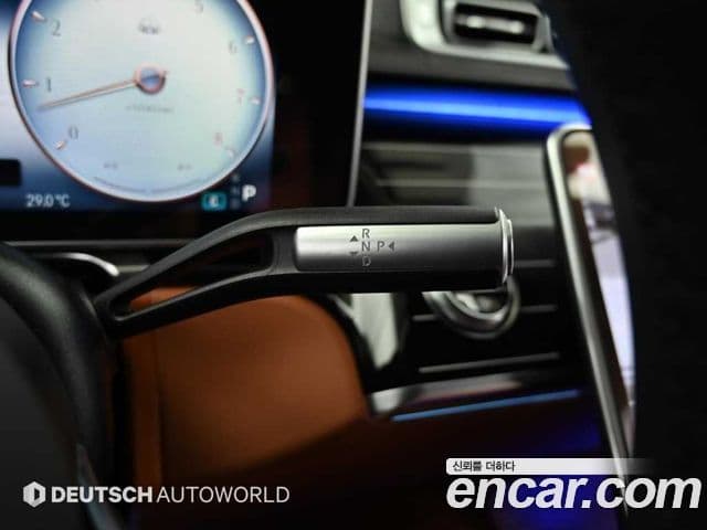 Mercedes-Benz S-Class 2023 — Photo 16/20