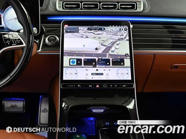 Mercedes-Benz S-Class 2023 — Photo 3/20