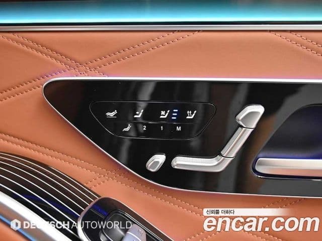 Mercedes-Benz S-Class 2023 — Photo 11/20