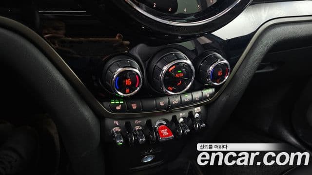 Mini Cooper Countryman 2021 — Photo 17/34