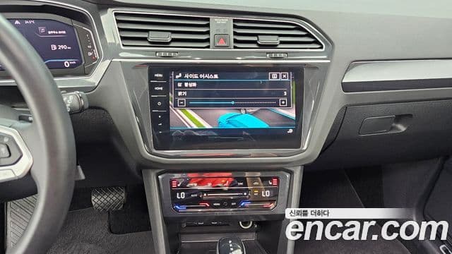 Volkswagen Tiguan 2021 — Şəkil 18/35