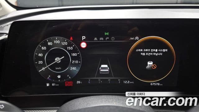 Kia Sportage 2021 — Фото 8/20