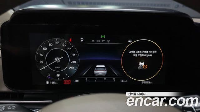 Kia Carnival 2021 — Фото 8/20