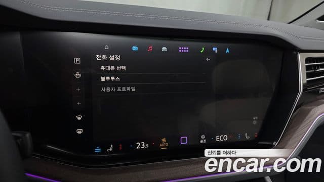 Volkswagen Touareg 2025 — Photo 10/35