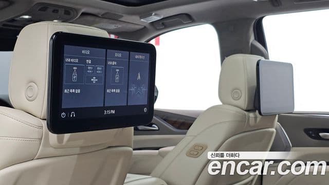 Cadillac Escalade 2021 — Şəkil 15/46