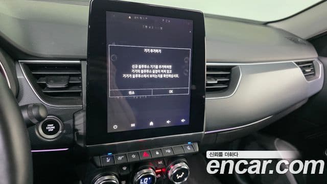 Renault Samsung XM3 2022 — Фото 17/20
