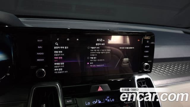 Kia Sorento 2021 — Фото 16/20