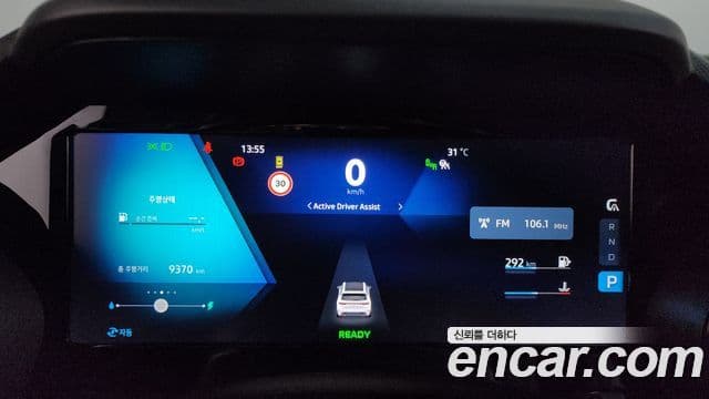 Renault Samsung Grand Koleos 2025 — Фото 8/20