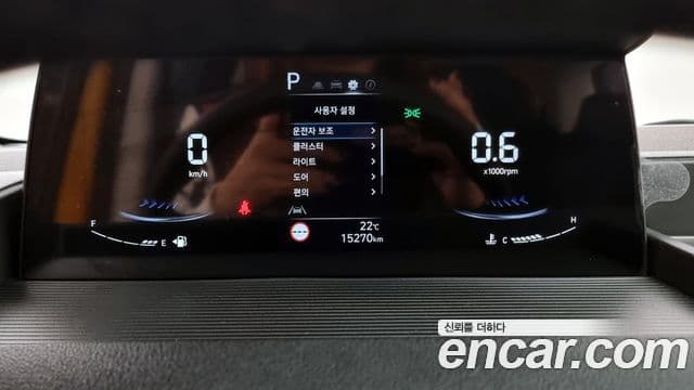 Hyundai Staria 2023 — Şəkil 13/20
