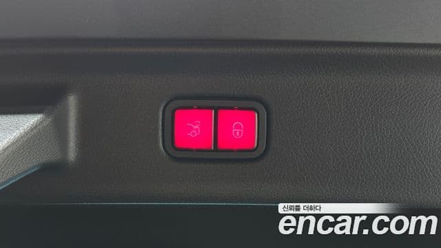 Mercedes-Benz S-Class 2021 — Şəkil 20/20