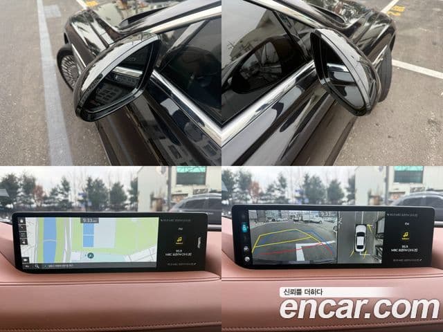 Genesis Electrified G80 2023 — Şəkil 12/20