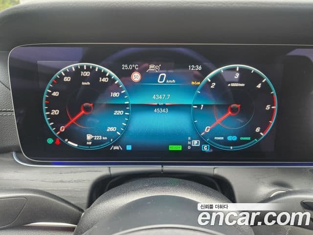 Mercedes-Benz E-Class 2023 — ფოტო 7/19