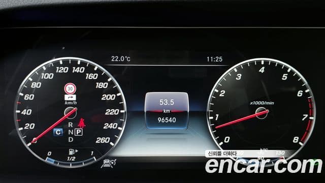 Mercedes-Benz S-Class 2019 — ფოტო 8/20