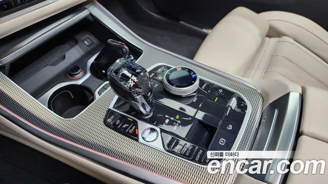 BMW X5 2021 — Şəkil 14/20