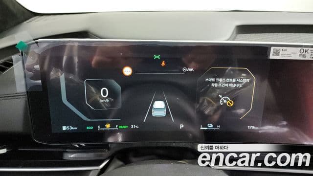 Kia Carnival 2025 — ფოტო 8/20