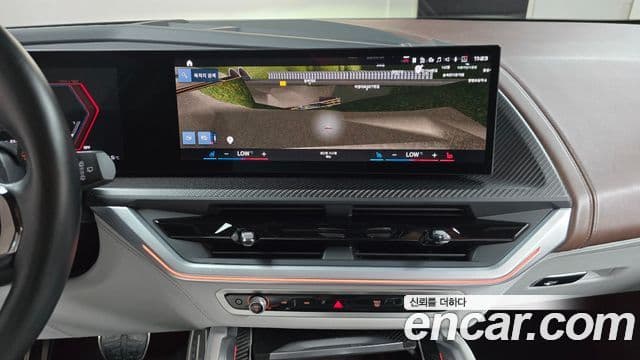BMW XM 2023 — Şəkil 14/20