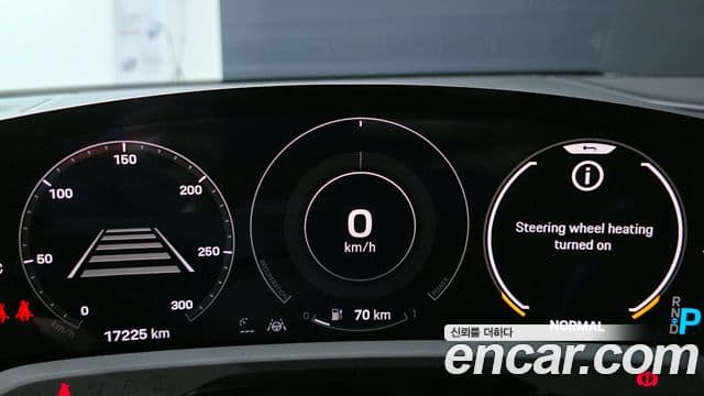 Porsche Taycan 2023 — Şəkil 17/20