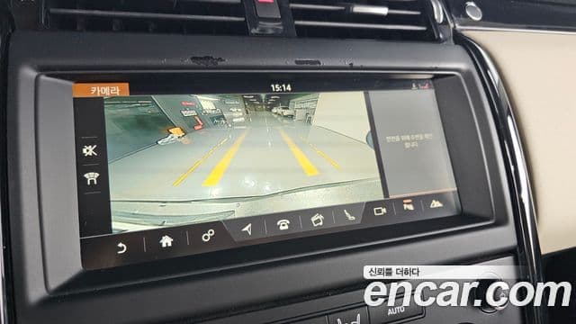 Land Rover Discovery 5 2018 — Şəkil 15/20
