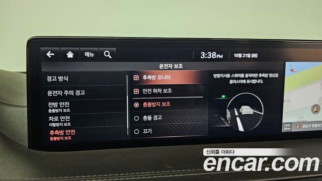Genesis GV80 2020 — фото 15 из 20