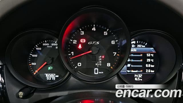 Porsche Macan 2018 — Şəkil 6/20