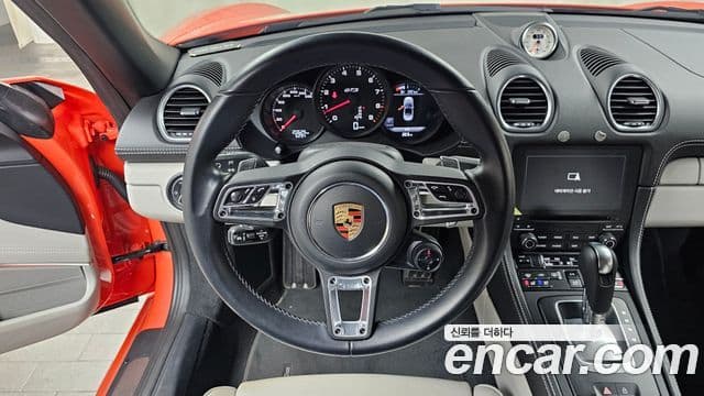 Porsche 718 Boxster 2021 — фото 13 из 20