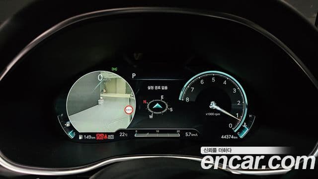 Genesis Electrified G80 2022 — Şəkil 8/20