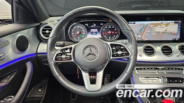 Mercedes-Benz E-Class 2020 — Şəkil 13/20
