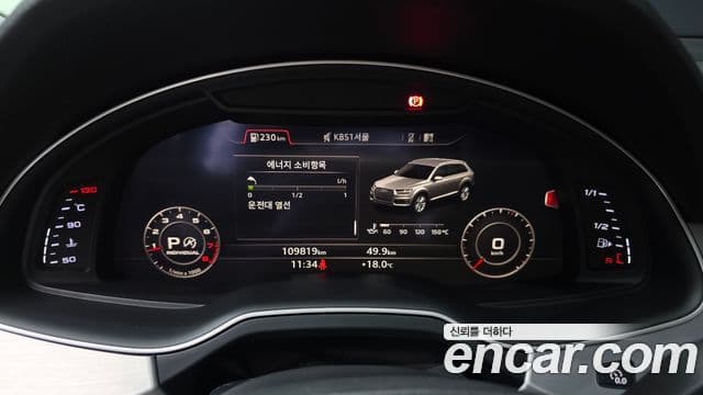 Audi Q7 2019 — фото 8 из 20