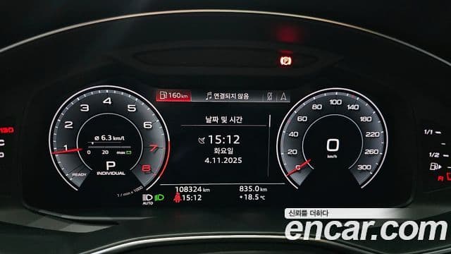 Audi A6 2020 — ფოტო 7/20