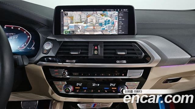 BMW X4 2020 — ფოტო 14/20