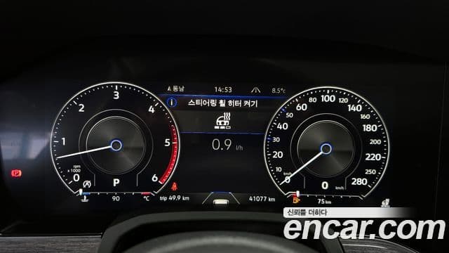 Volkswagen Touareg 2023 — ფოტო 8/20