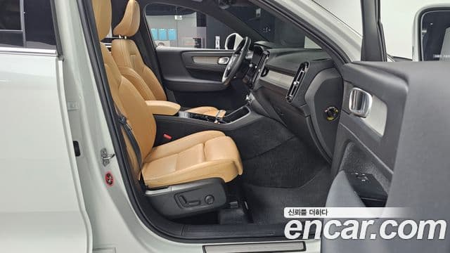 Volvo XC40 2021 — Şəkil 11/20