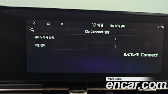 Kia Carnival 2023 — ფოტო 16/20
