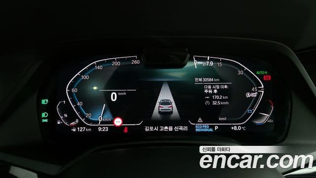 BMW X7 2021 — ფოტო 8/20