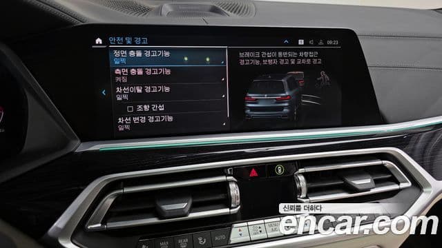 BMW X7 2021 — ფოტო 15/20