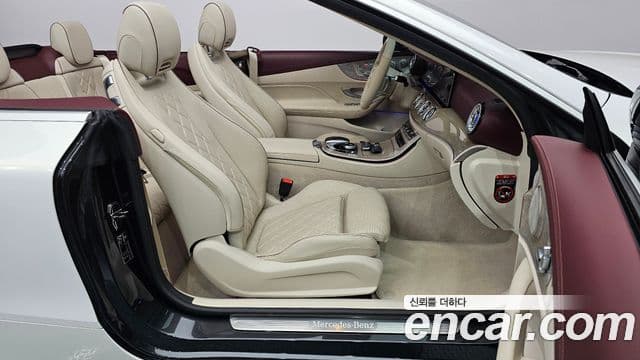 Mercedes-Benz E-Class 2021 — ფოტო 10/20
