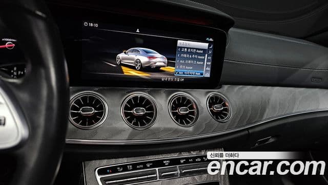 Mercedes-Benz CLS-Class 2020 — Şəkil 14/20