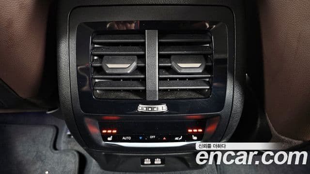BMW X4 2023 — Şəkil 18/20