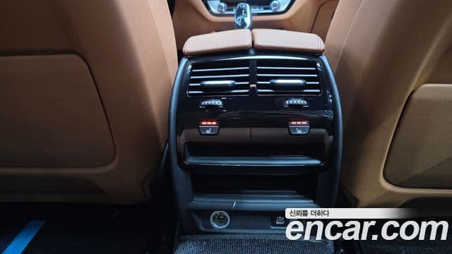 BMW 5 Series 2022 — Şəkil 19/20