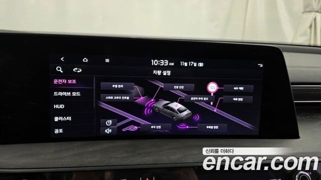 Kia K8 2021 — ფოტო 16/20