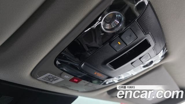Kia Sportage 2023 — Şəkil 15/20