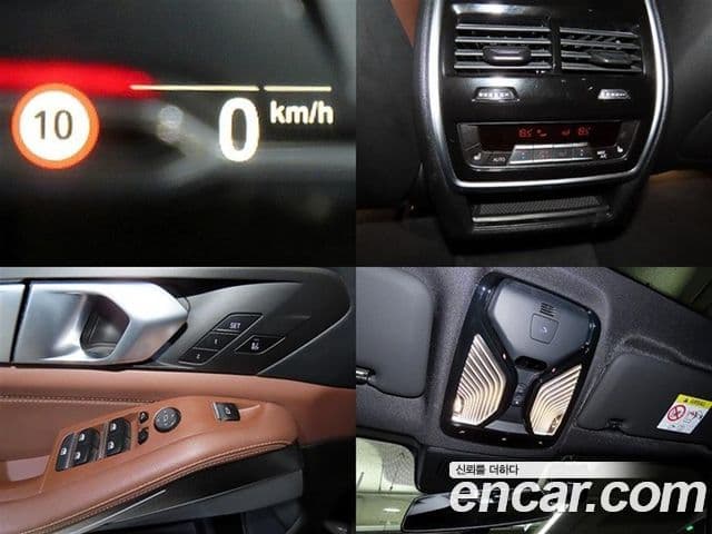 BMW X5 2020 — Şəkil 19/20